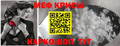 амф Бугуруслан