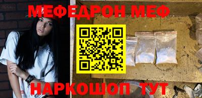 амф Будённовск