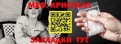 гидра Бузулук