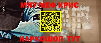 гидра Бузулук