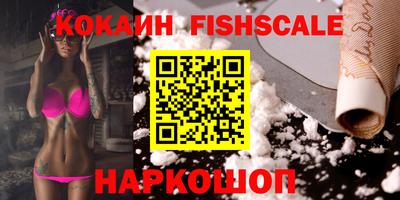 амф Будённовск