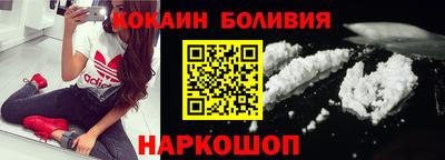 гидра Бузулук