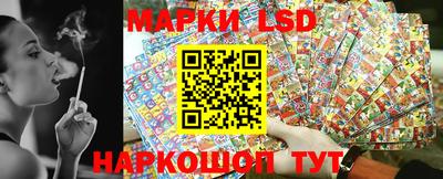гидра Бузулук