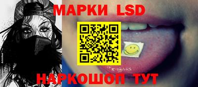 гидра Бузулук