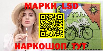 амф Будённовск