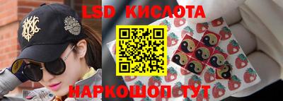 амф Бугуруслан