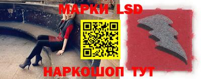 амф Бугуруслан