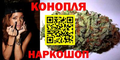 амф Будённовск