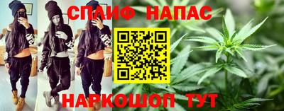 амф Будённовск