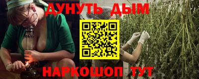 амф Бугуруслан