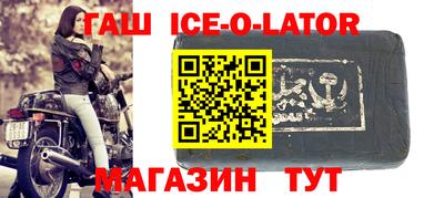 амф Будённовск