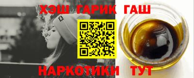 амф Будённовск