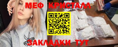 амф Бугуруслан